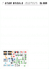 Star Decals 35-869 German Tanks in Italy 2 1/35